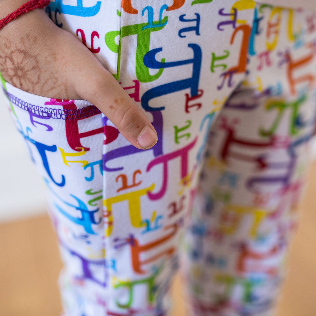 Pi in the Sky” Pi Leggings with Pockets - Princess Awesome & Boy Wonder