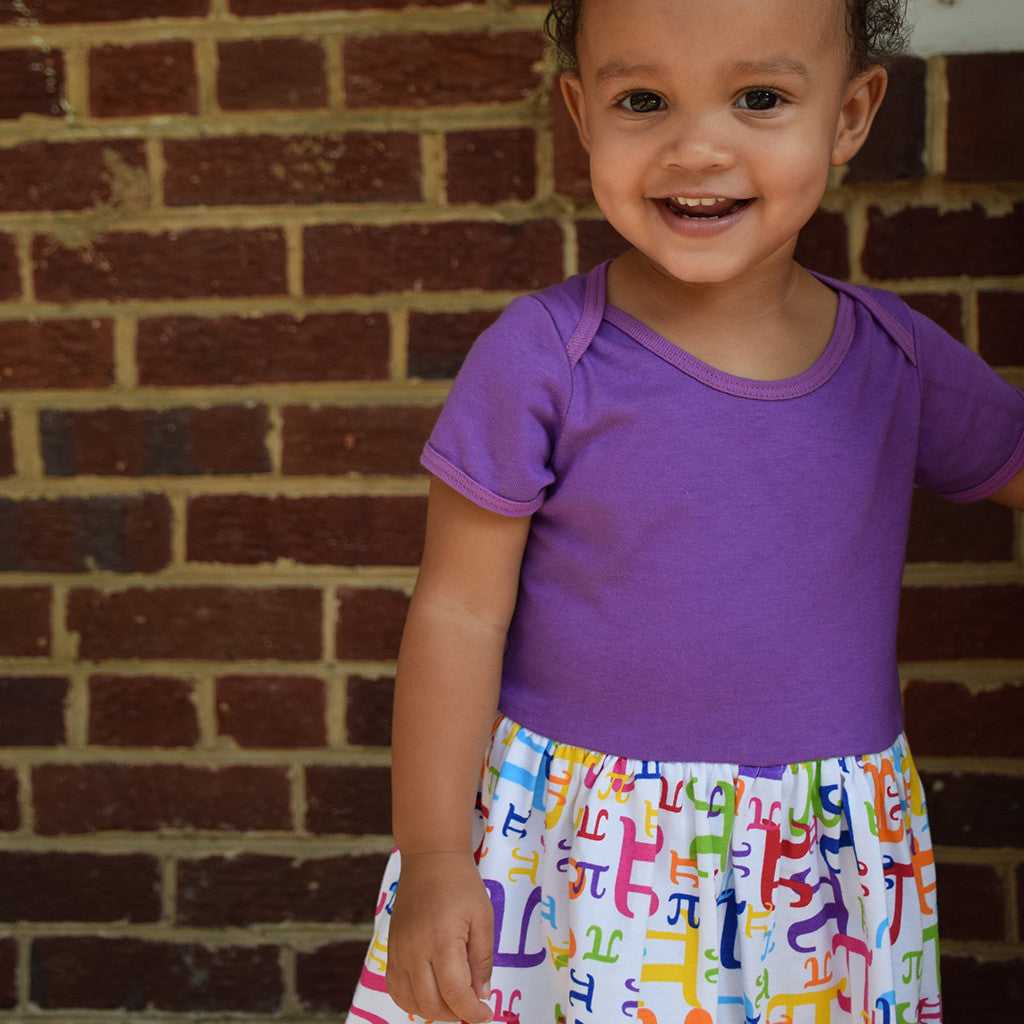 "Pi in the Sky" Snapsuit Dress - Princess Awesome - 2